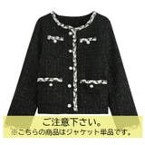 ツイードジャケット ジャケット単品 ラメ糸 | JS FASHION | 詳細画像10