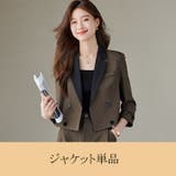 ジャケット 単品 全2色 | JS FASHION | 詳細画像3