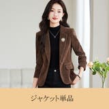 ジャケット 単品 全3色 | JS FASHION | 詳細画像4
