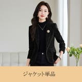 ジャケット 単品 全3色 | JS FASHION | 詳細画像6