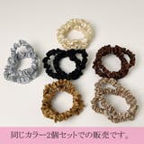 ヘアゴム 全6色 単色 | JS FASHION | 詳細画像10