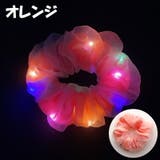 光るシュシュ LED ヘアゴム | JS FASHION | 詳細画像10