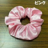 光るシュシュ LED サテン | JS FASHION | 詳細画像12
