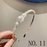 カチューシャ 全13種 パール付き | JS FASHION | 詳細画像13