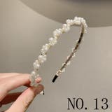 カチューシャ 全13種 パール付き | JS FASHION | 詳細画像14