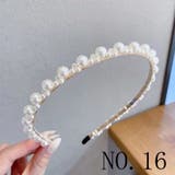 カチューシャ 全13種 パール付き | JS FASHION | 詳細画像15