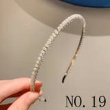 カチューシャ 全13種 パール付き | JS FASHION | 詳細画像16