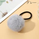 ヘアゴム エコファー 全12色 | JS FASHION | 詳細画像9 