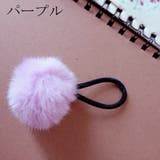 ヘアゴム エコファー 全12色 | JS FASHION | 詳細画像18 