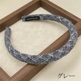 カチューシャ ツイード 全6色 | JS FASHION | 詳細画像6