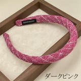 カチューシャ ツイード 全6色 | JS FASHION | 詳細画像8