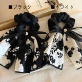 シュシュ ヘアゴム 全2色 | JS FASHION | 詳細画像6