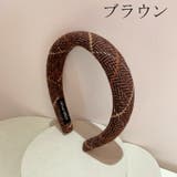 チェック柄 カチューシャ 全4色 | JS FASHION | 詳細画像11