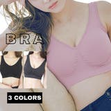 ナイトブラ 全3色 ノンワイヤー | JS FASHION | 詳細画像1