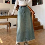 デニムスカート 裾フリンジ ロングスカート | JS FASHION | 詳細画像2 