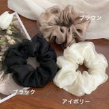 ヘアゴム 全3色 オーガンジー | JS FASHION | 詳細画像7