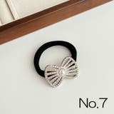 ヘアゴム 単品 1個のみ | JS FASHION | 詳細画像10