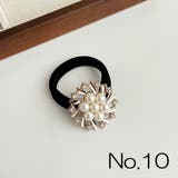 ヘアゴム 単品 1個のみ | JS FASHION | 詳細画像13