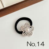 ヘアゴム 単品 1個のみ | JS FASHION | 詳細画像17