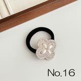 ヘアゴム 単品 1個のみ | JS FASHION | 詳細画像19