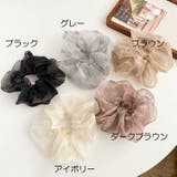 ヘアゴム 全5色 シュシュ | JS FASHION | 詳細画像9
