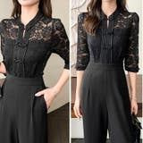 パンツドレス チャイナ風 レース | JS FASHION | 詳細画像9