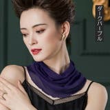 日焼け防止 全15色 ネックカバー | JS FASHION | 詳細画像5
