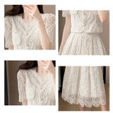 セットアップ レーストップス レーススカート | JS FASHION | 詳細画像12 