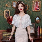 レース ボレロ 全3色 | JS FASHION | 詳細画像7