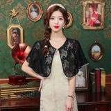 レース ボレロ 全3色 | JS FASHION | 詳細画像3