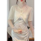 ボレロ シフォン チャイナ風 | JS FASHION | 詳細画像5 