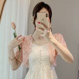 レース ボレロ 全3色 | JS FASHION | 詳細画像8