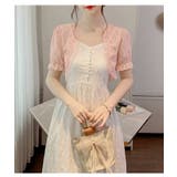 レース ボレロ 全3色 | JS FASHION | 詳細画像9