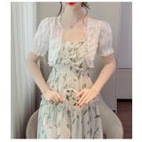 レース ボレロ 全3色 | JS FASHION | 詳細画像6
