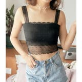 パッド有り無しが選べる 全3色 インナートップス | JS FASHION | 詳細画像12 