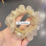 ヘアゴム 全3色 シュシュ | JS FASHION | 詳細画像4 