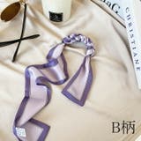 スカーフ 全8柄 配色 | JS FASHION | 詳細画像6