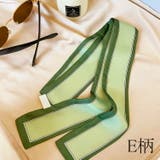 スカーフ 全8柄 配色 | JS FASHION | 詳細画像9