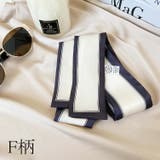 スカーフ 全8柄 配色 | JS FASHION | 詳細画像10