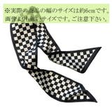 スカーフ 全4柄 市松模様 | JS FASHION | 詳細画像11