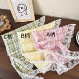 バブーシュカ バンダナ 全3色 | JS FASHION | 詳細画像10 