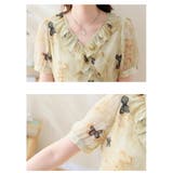 蝶々柄ワンピース フリル Vネック | JS FASHION | 詳細画像12