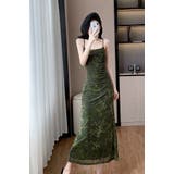 セットアップ 全2色 カーディガン | JS FASHION | 詳細画像14