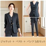 パンツスーツ セットアップ 全2色 | JS FASHION | 詳細画像4 