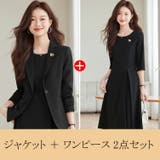 ワンピース スーツ 全4色 | JS FASHION | 詳細画像8