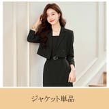 ジャケット 単品 全3色 | JS FASHION | 詳細画像5