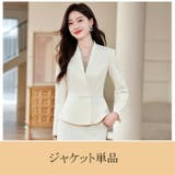 ジャケット 単品 全3色 | JS FASHION | 詳細画像6