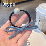 ヘアゴム 単品 1個のみ | JS FASHION | 詳細画像5 