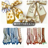 ヘアアクセサリー 福袋 3点セット【2000円以上相当】選べる2種類 | JS FASHION | 詳細画像4 