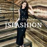 セットアップ トップとタイトスカート 2点セット | JS FASHION | 詳細画像1
